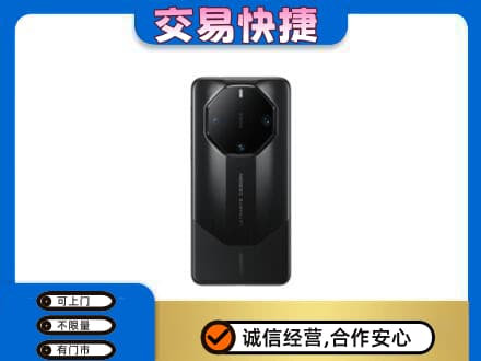 阜宁县家电回收手机.jpg