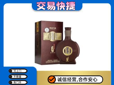 阜宁县名酒回收习酒.jpg
