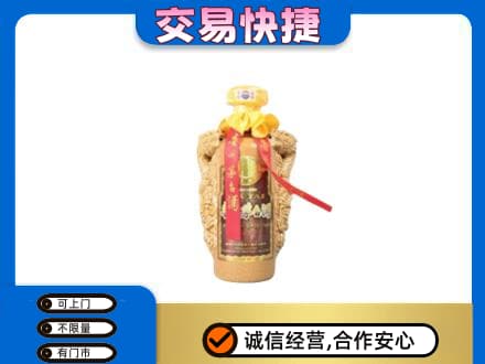 阜宁县回收年份茅台酒瓶子