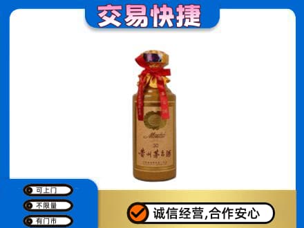 阜宁县茅台回收30年份.jpg